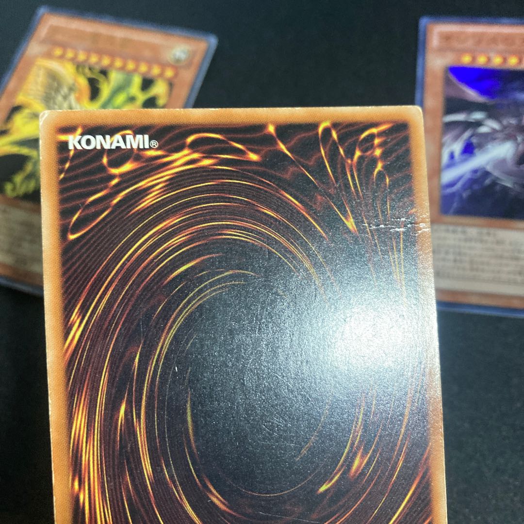 Slifer the Sky Dragon The Winged Dragon of Ra Obelisk the Tormentor Ultra