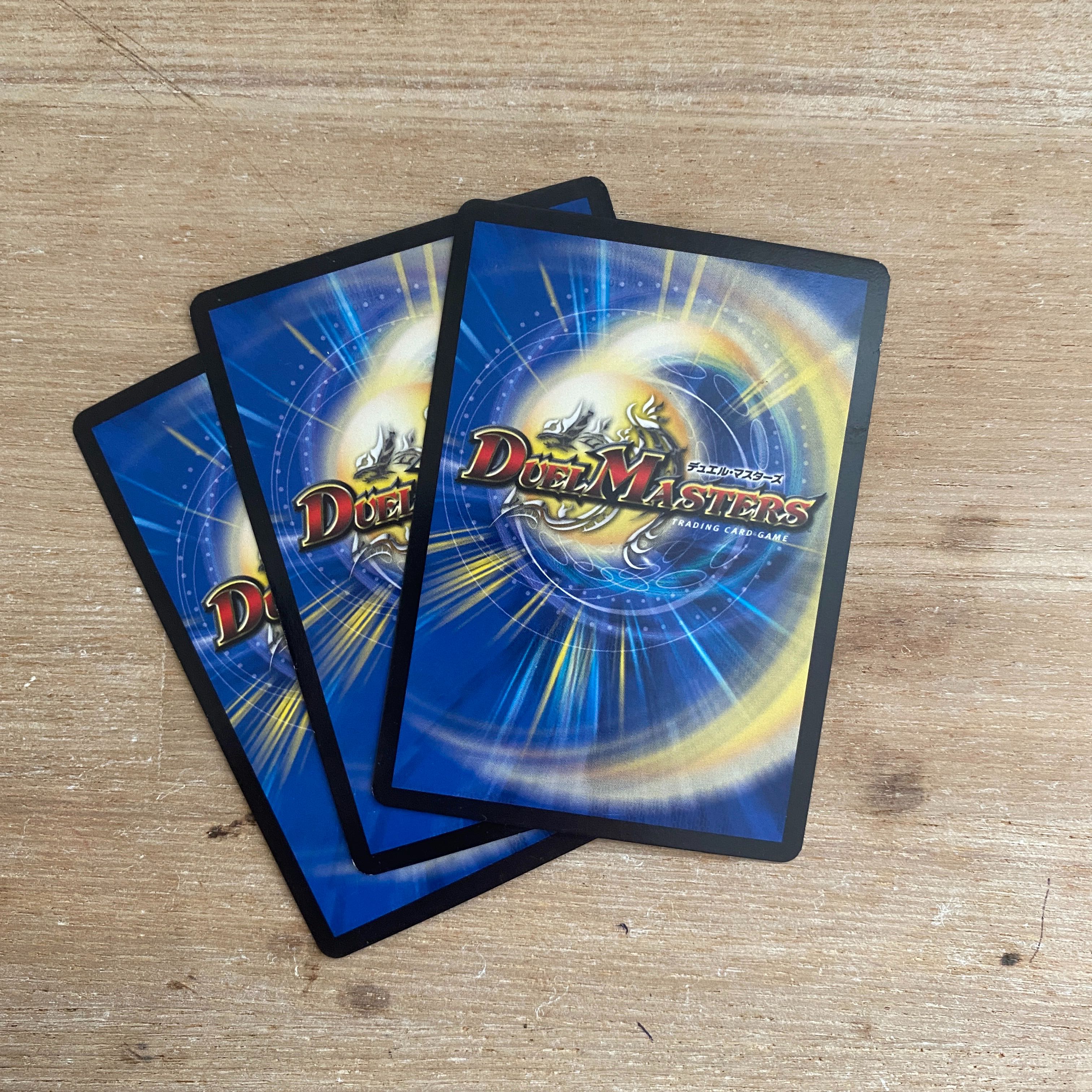 世紀末ゼンアク 3枚