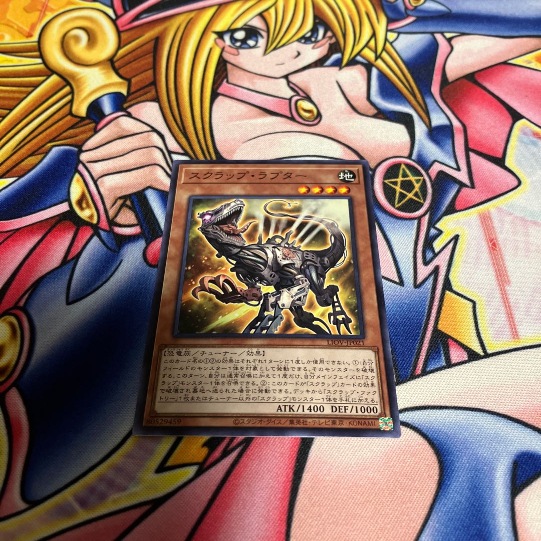 Scrap Raptor Normal JP021