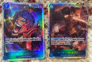 ワンピース カードゲーム SR 頂上決戦 イワンコフ ルフィ 2枚