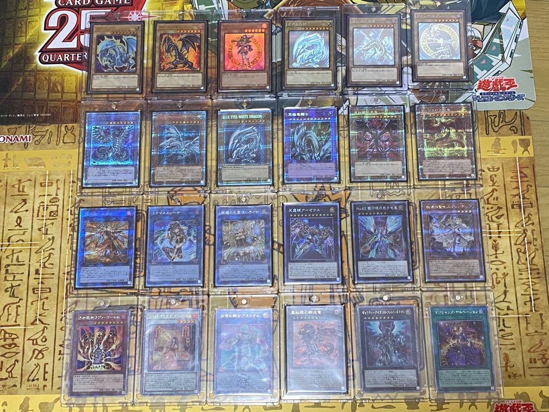 遊戯王 完全引退オリパ 1P 300円 30P 1枚