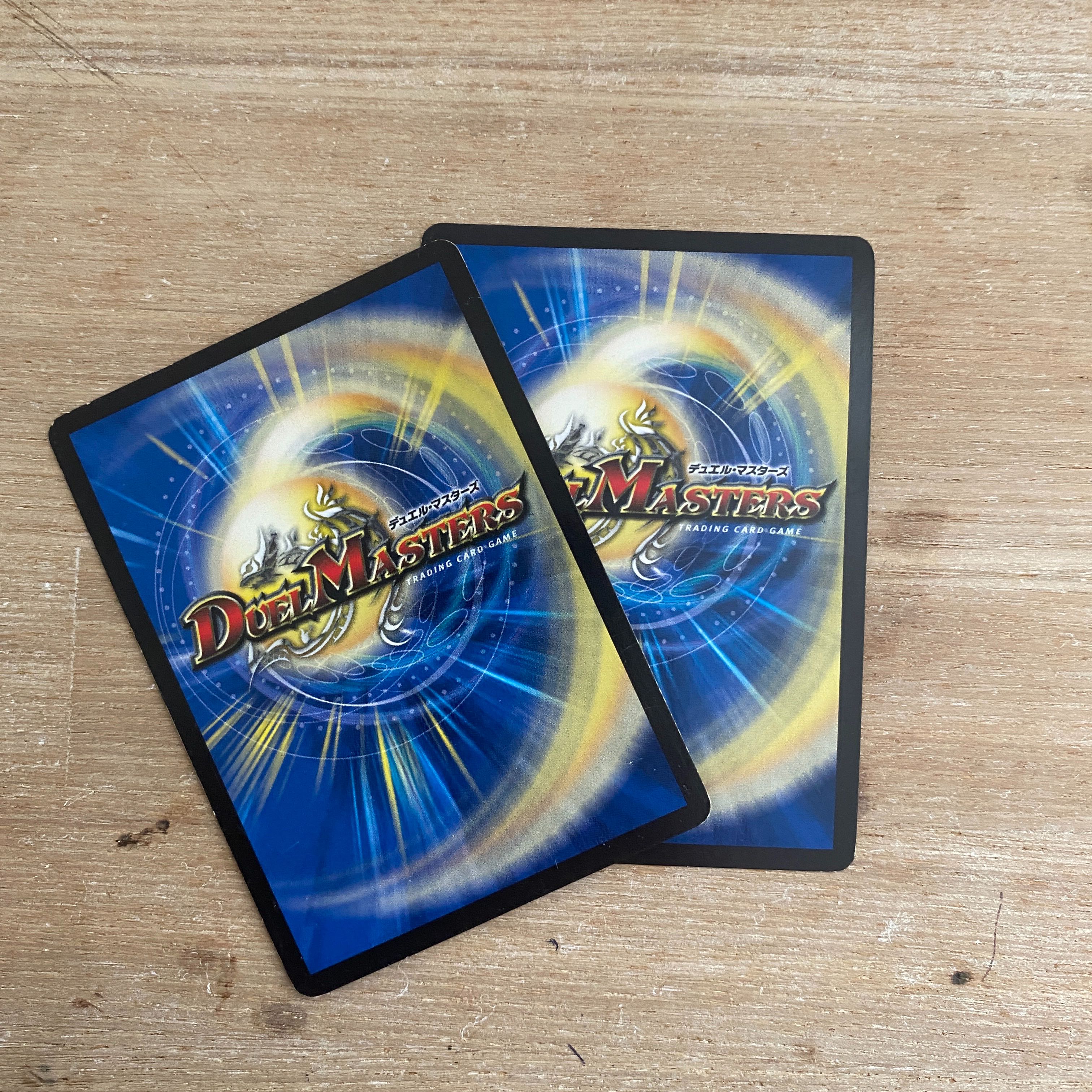 超新星 アポロヌス・ドラゲリオン 2枚