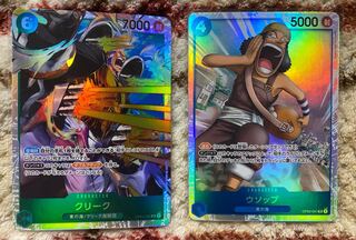 ワンピース カードゲーム SR 強大な敵 クリーク ウソップ 2枚