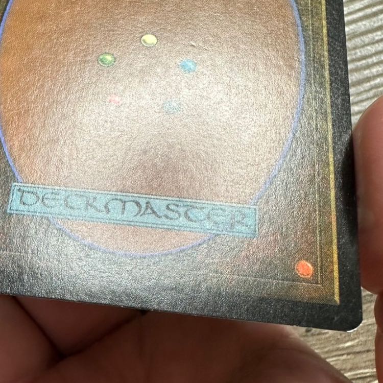 Gaea's Cradle/Gaea's Cradle [USG].