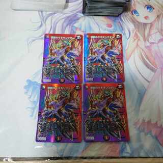 禁断のモモキングダム 超17/超50