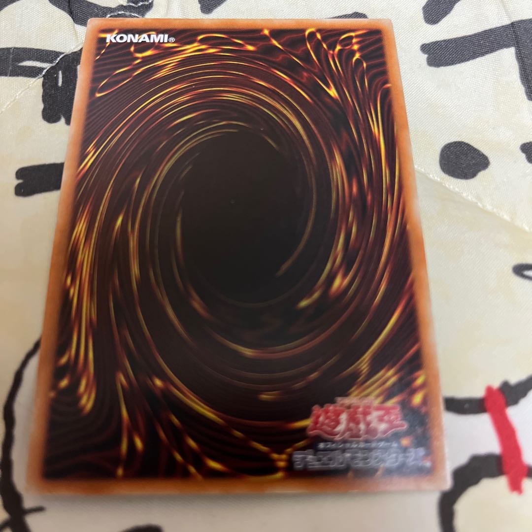 Dark Magician Girl Secret Rare JPC55