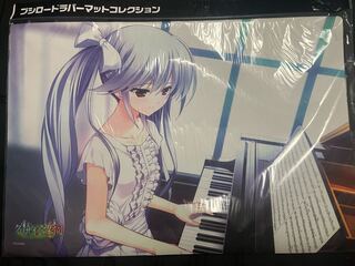 Fruit of Grisaia Kazami Kazuhime Play Mat Rubber Mat