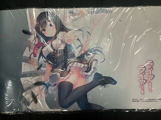 Liar Liar Rubber Mat Play Mat Water Kamigami Mari