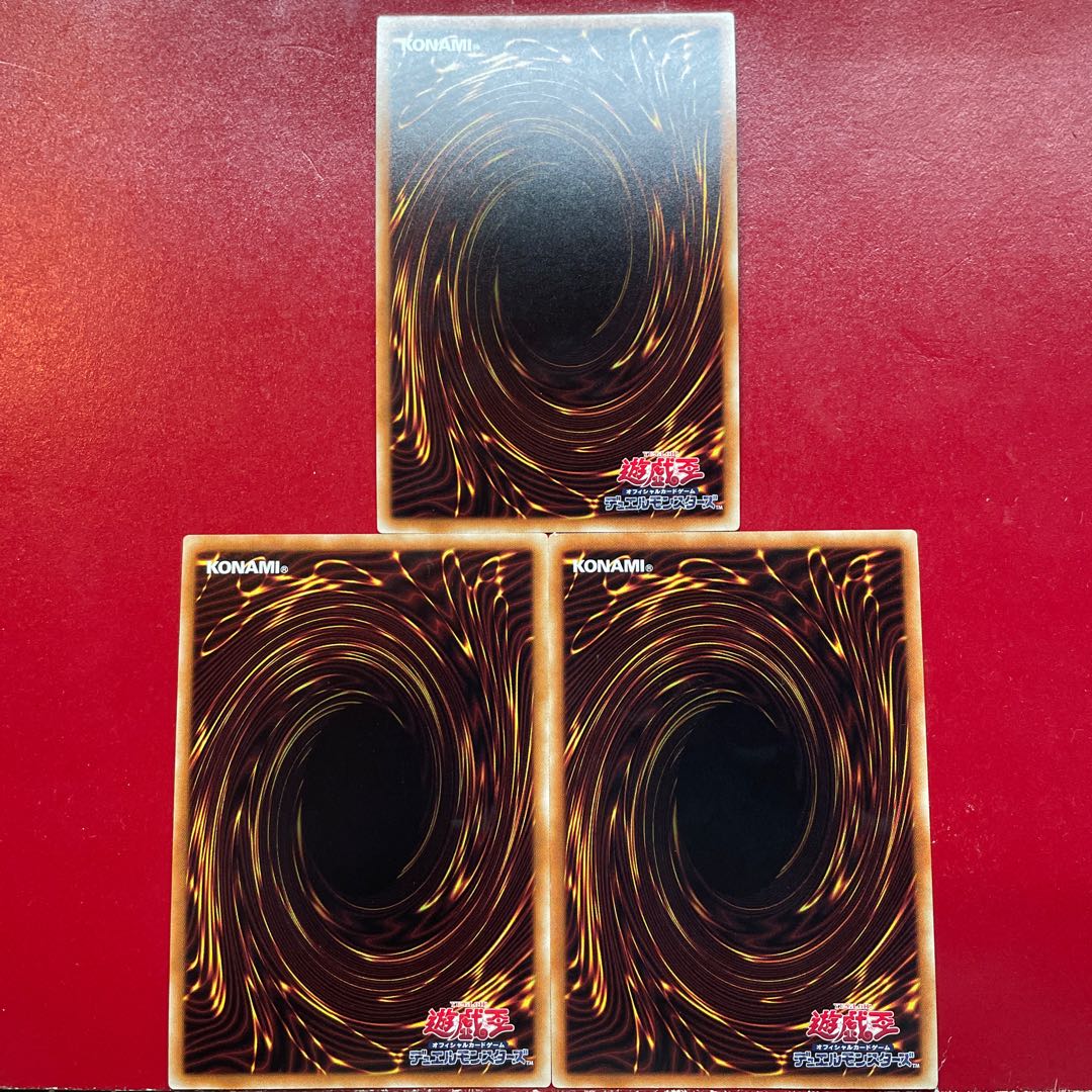 遊戯王 トワイライトロード・シャーマン ルミナス【COTD】スーパー 3枚セット