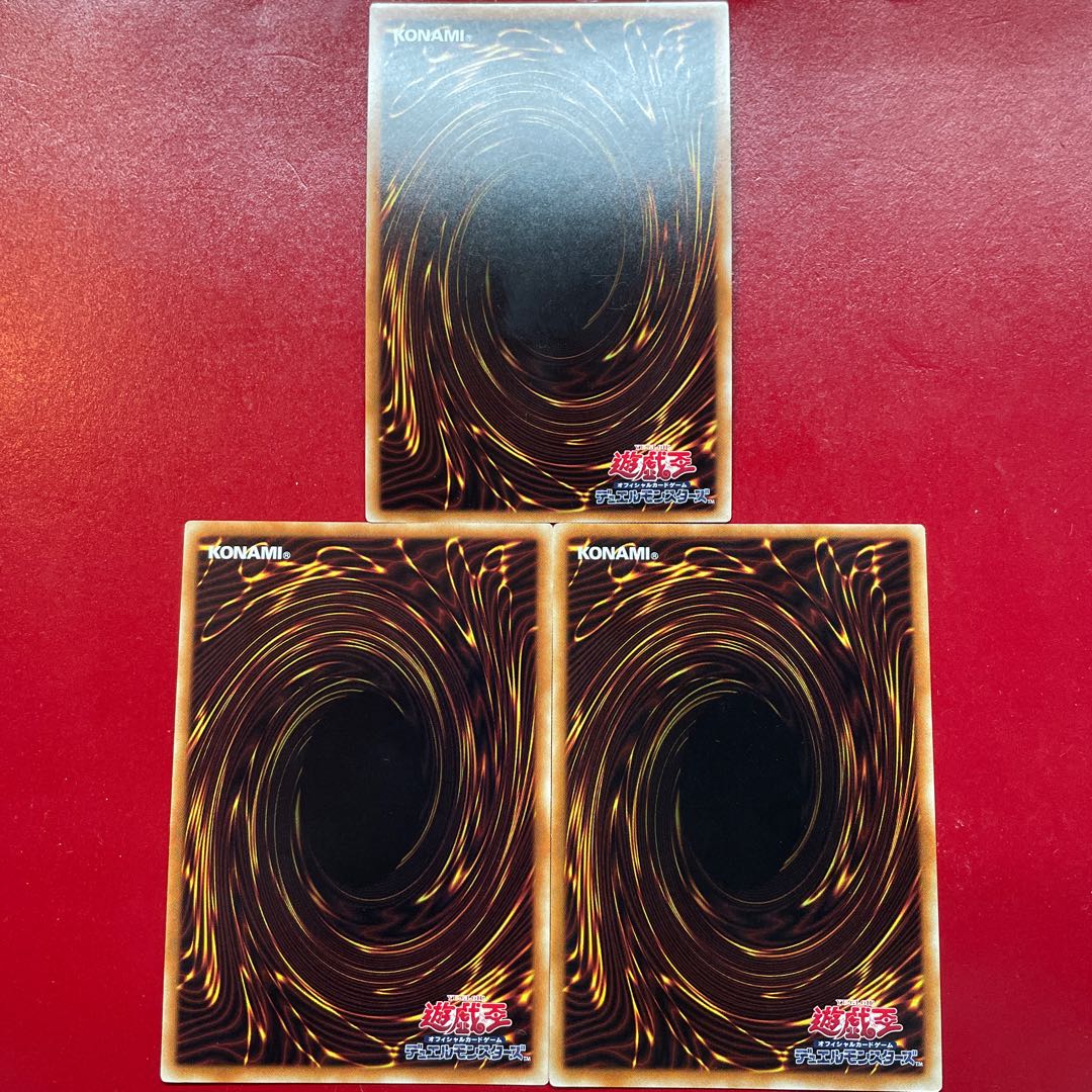 Yu-Gi-Oh Lumina, Twilightsworn Shaman [COTD] Super Set of 3