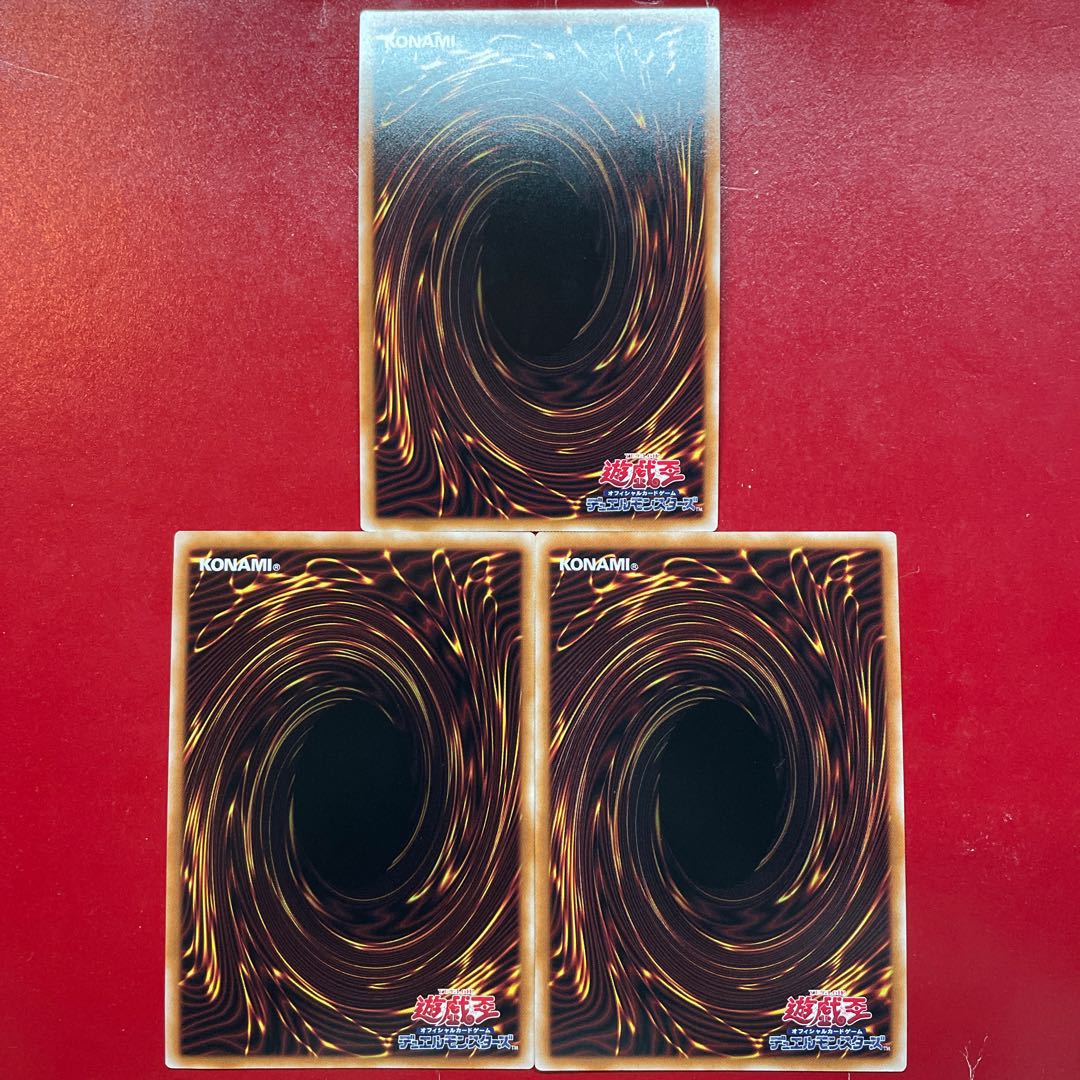 Aaa 1 Berfomet with big wings Super Rare JP004