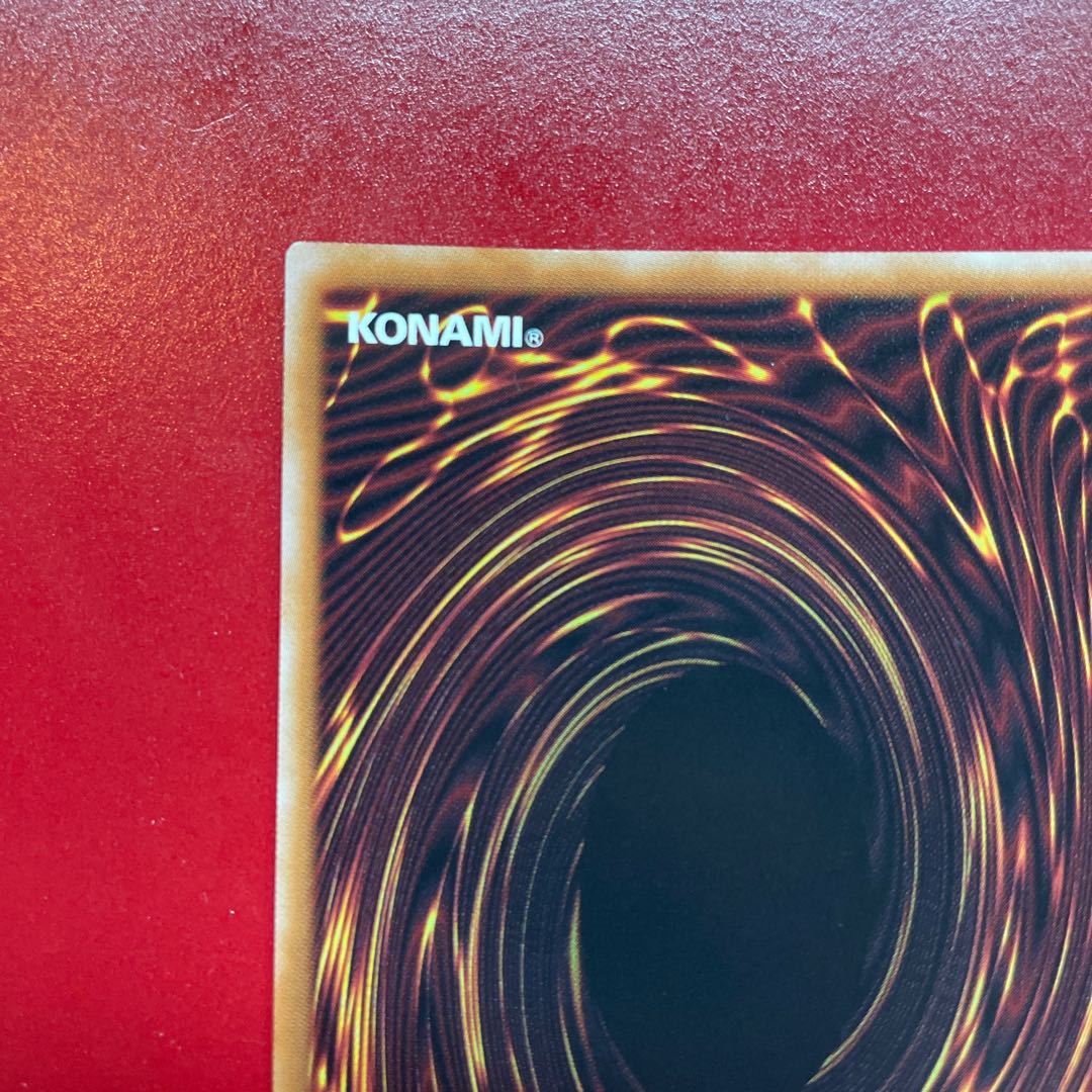 Yu-Gi-Oh! The Great Winged Berfomet [DUNE] 25th