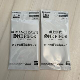 2パックセット ONE PIECE ワンピース カードゲーム ロマンスドーン 頂上決戦 ボックス購入特典パック