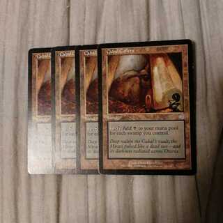 陰謀団の貴重品室　４枚