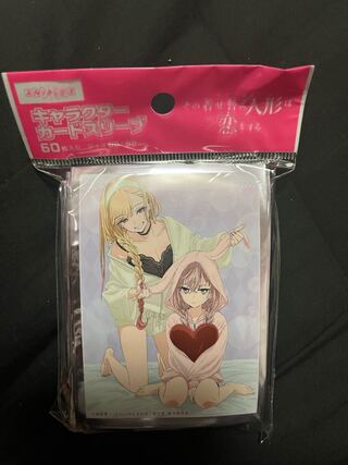 That dress-up doll falls in love, Umimu Kitagawa, Shazuka Inui, Juju.