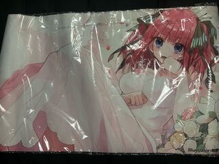 Bride of the Fifth Class Nino Nakano Play Mat