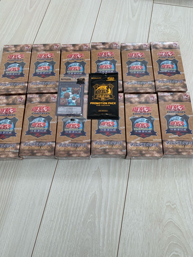 遊戯王 PREMIUM PACK 未開封 状態A-〕PREMIUM PACK 3【-】{-}《未開封パック》