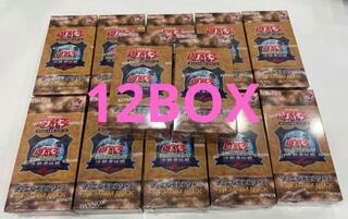 PREMIUM PACK - Legend of the Fighting Man QUARTER CENTURY EDITION- Unopened 12box with shrink wrap Ships immediately! 12BOX（1カートン）