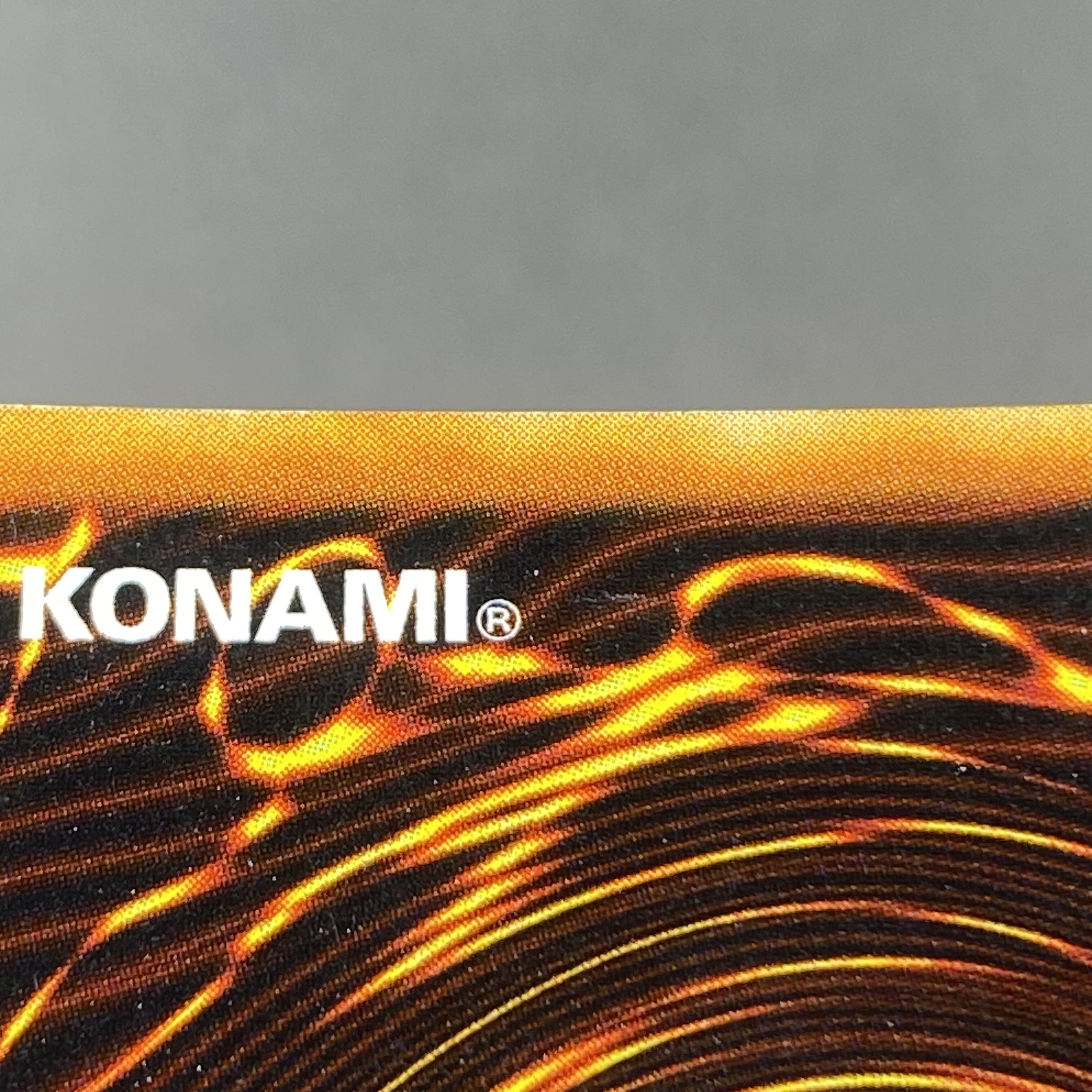 Blue-Eyes White Dragon Early Ultra Rare