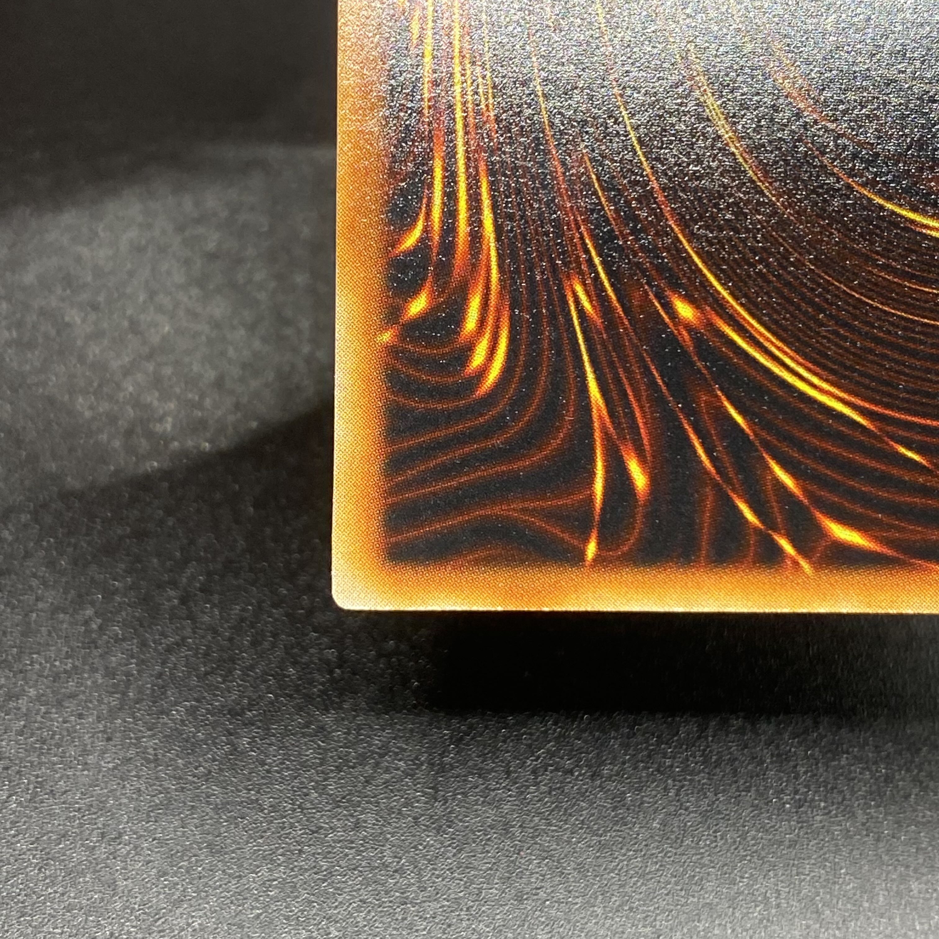 Blue-Eyes White Dragon Early Ultra Rare