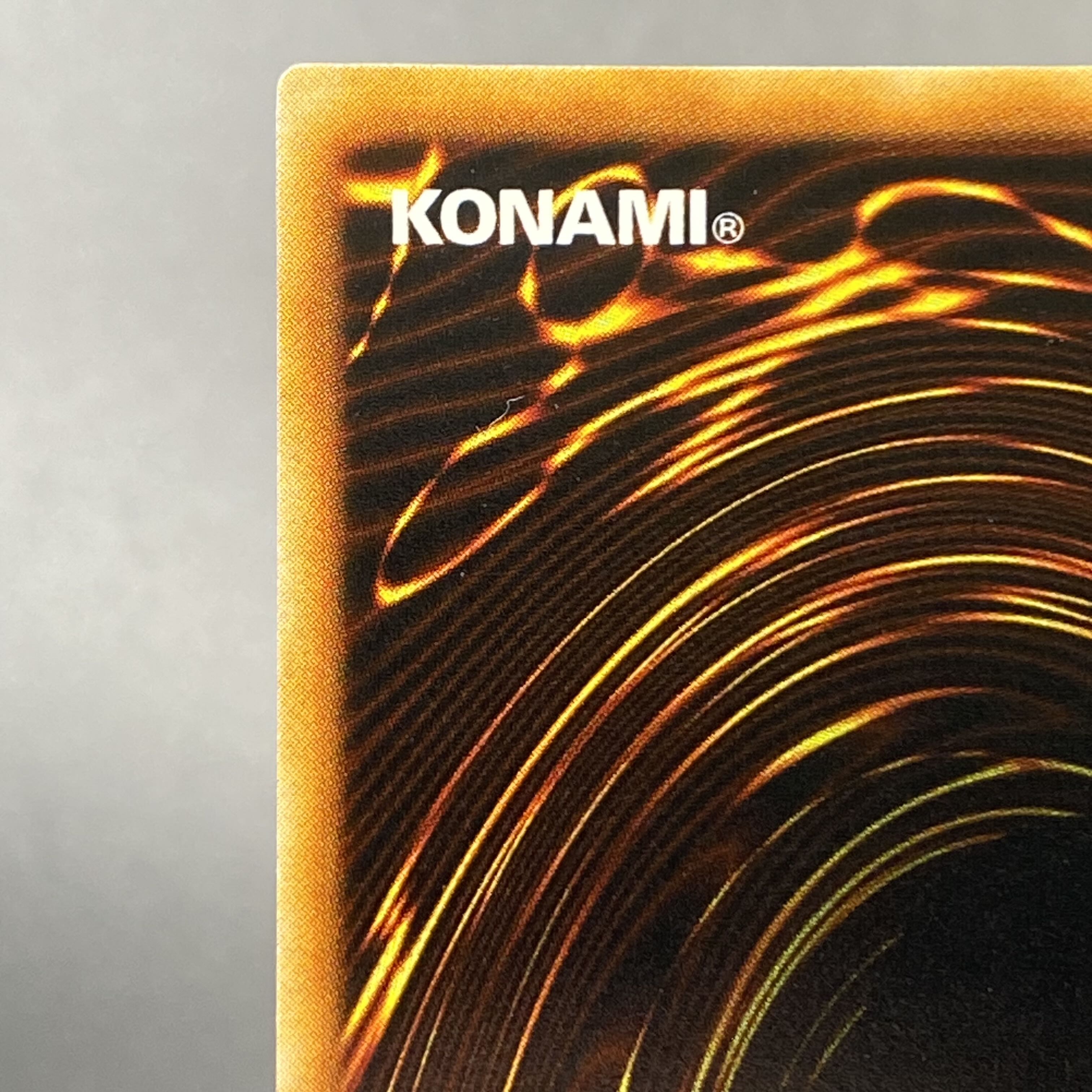 Blue-Eyes White Dragon Early Ultra Rare