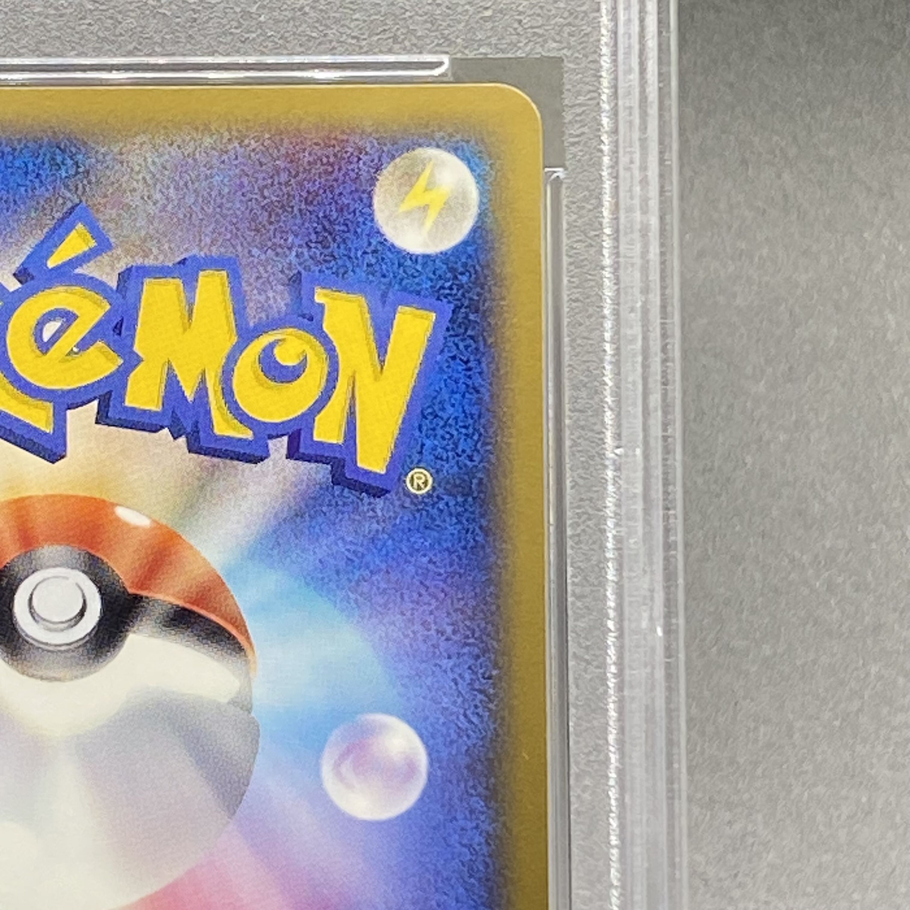 PSA10] Zorua Design Contest (illus. Mayumi Fujimura) PROMO L-P