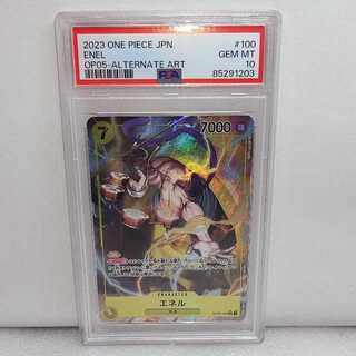 PSA10 Enel Parallel One Piece Card