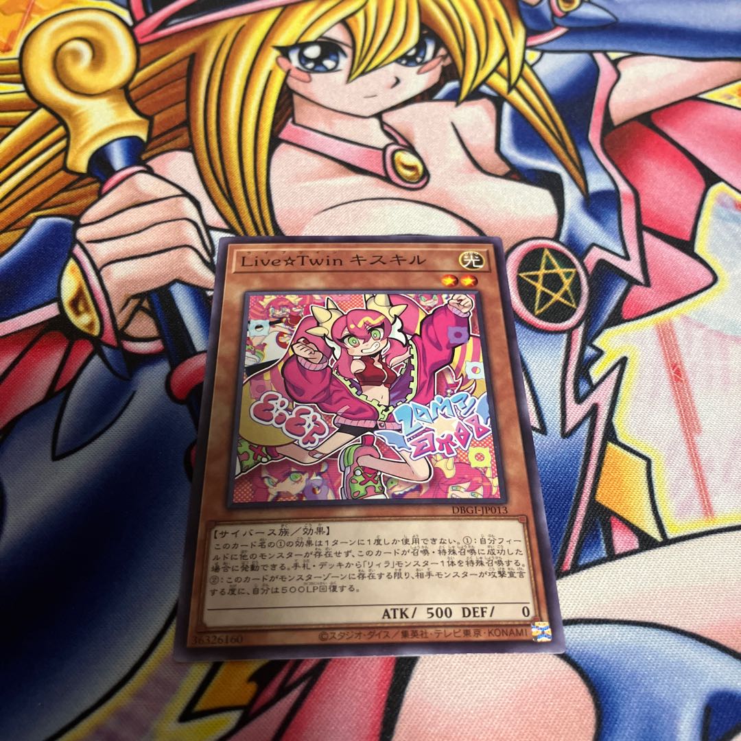 Live☆Twin Ki-sikil Normal JP013