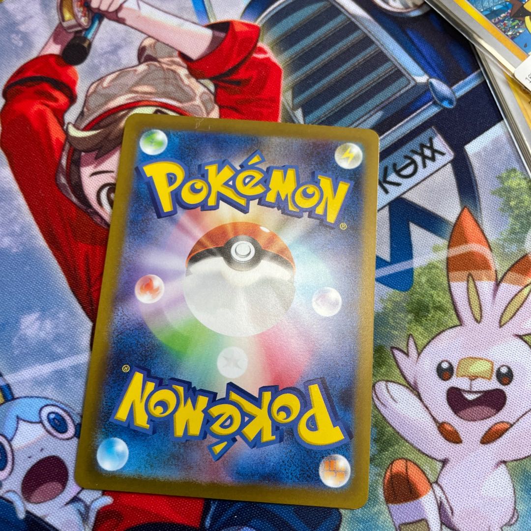 Pikachu clever and clever spark