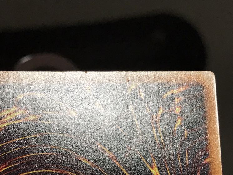 迅雷の騎士ガイアドラグーン スーパー