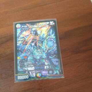 Summit Mixed Galudias Momomies '22 SR 19/112