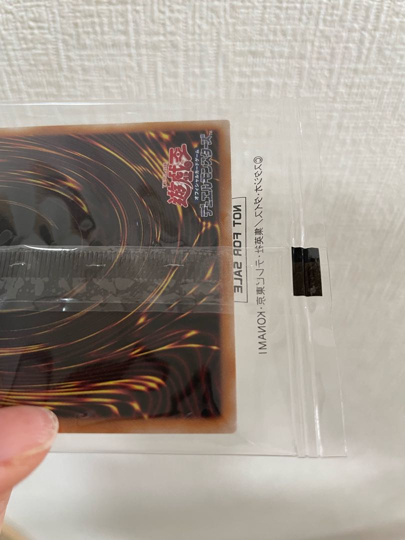 青眼の白龍 ブルーアイズホワイトドラゴン Quarter Century 25thシークレットレア Tokyo Dome Green Ver. プロモ  東京ドーム 決闘者伝説 プロモ -