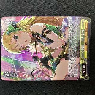 恋する視線　星井美希 サイン入り 恋する視線 星井美希(サイン入り) SP IAS/S93-010SP」の激安通販