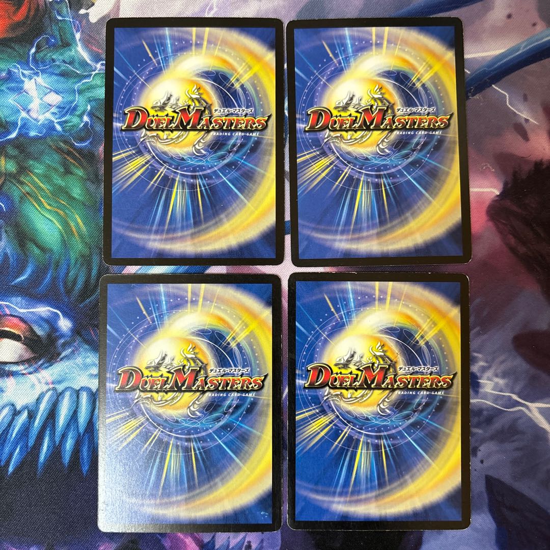 Evolution Egg U 35/55/Y5