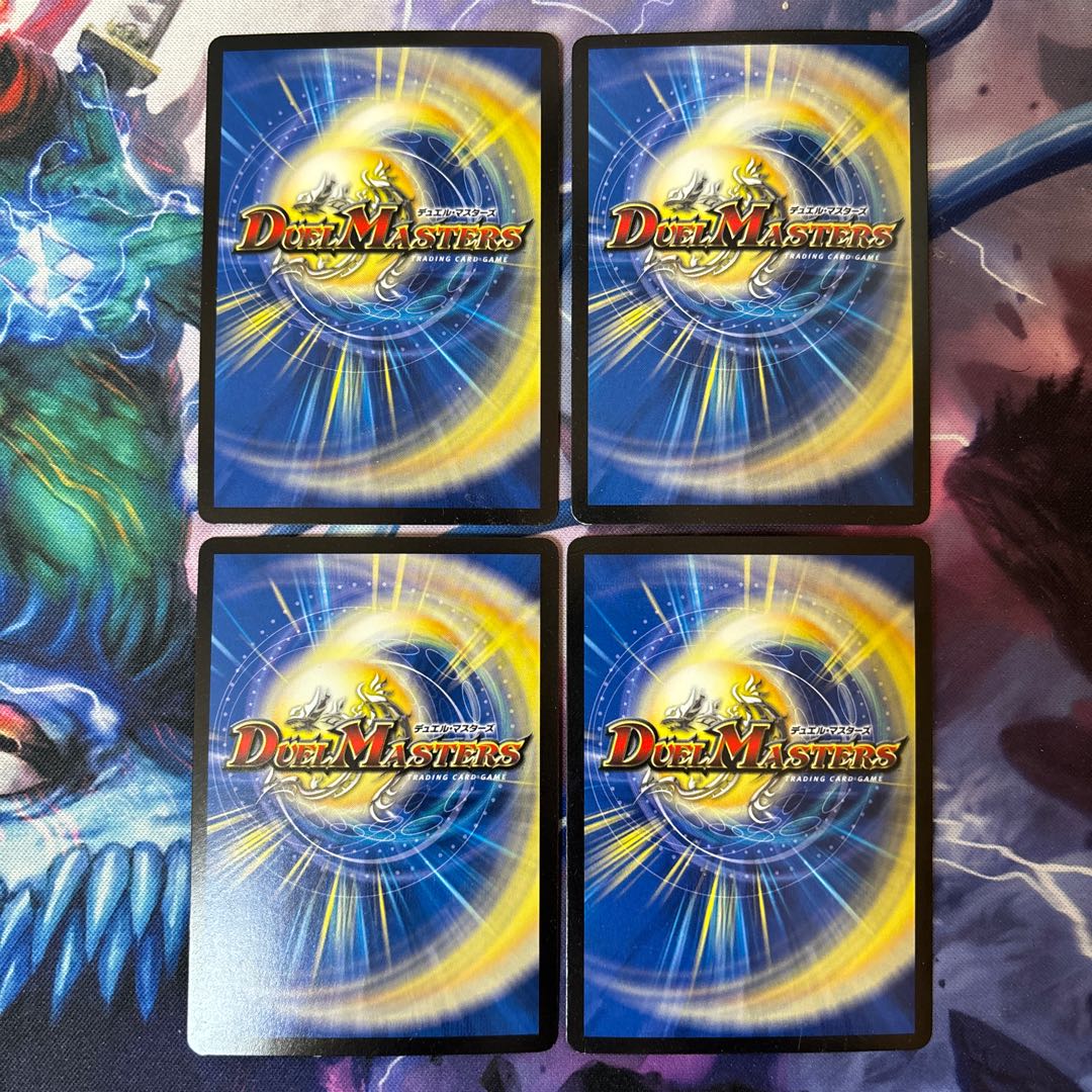 D bewitching Mad Dead Wood VR 9/74