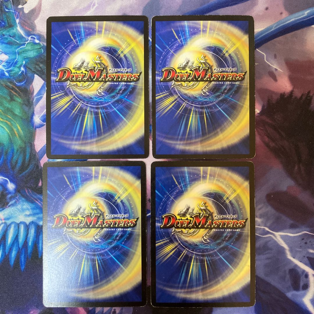 コラプス・ウェーブ R 11/55/Y5