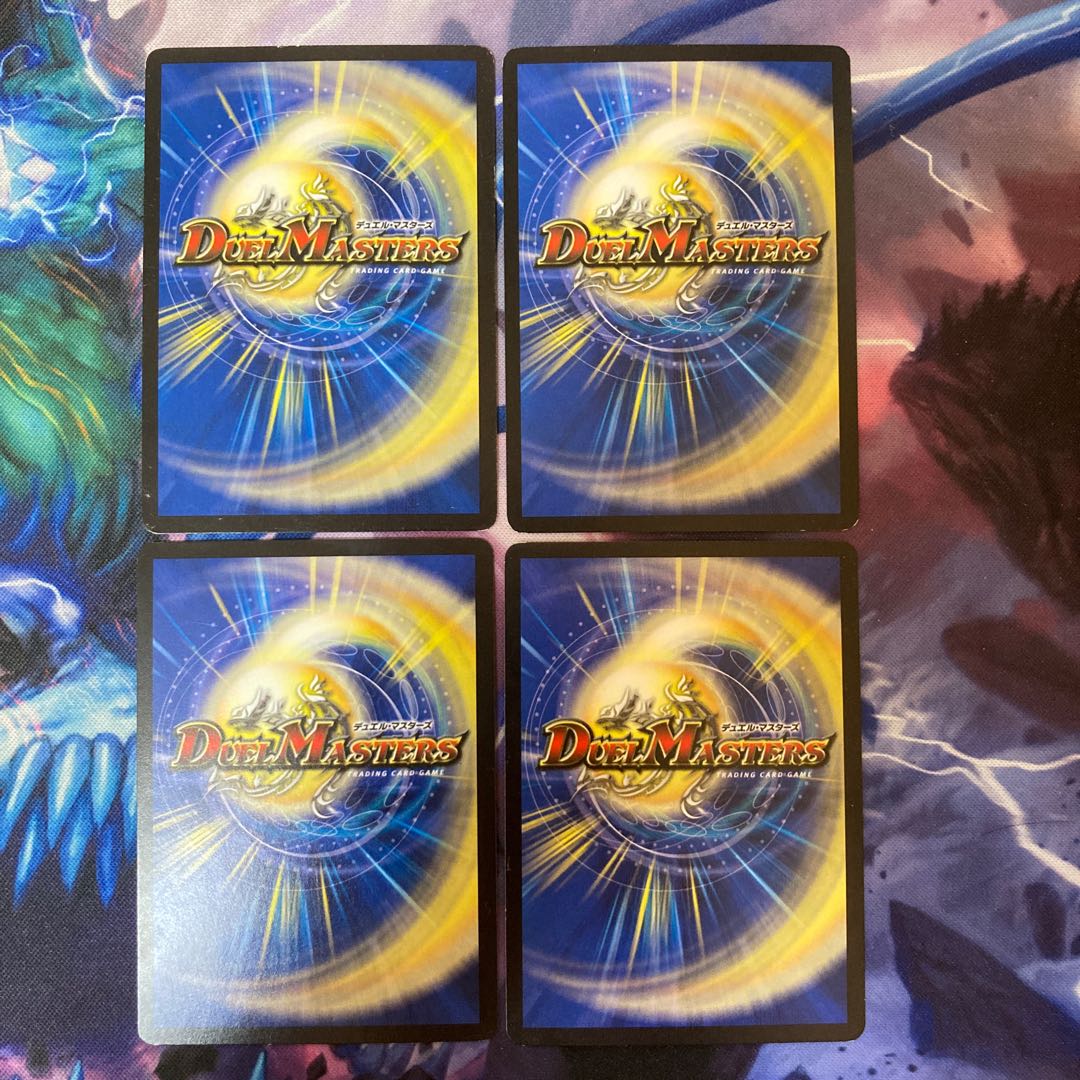 Dragon symbol Xf Croce Fuoco R 10/55