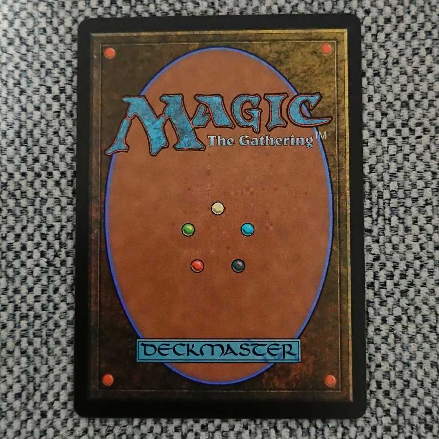 [ELD]グレートヘンジ