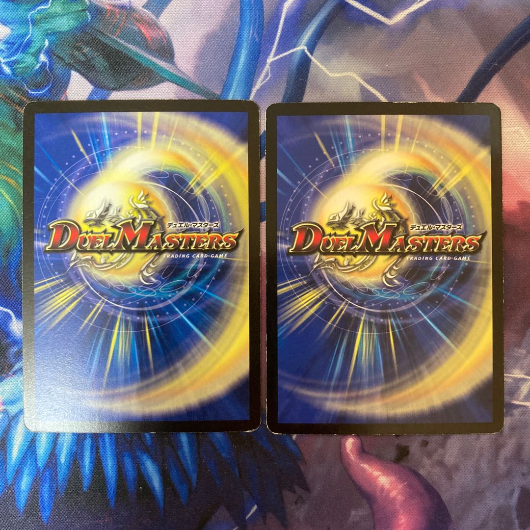 Positron sign R 15/110/Y8 Hogan Blaster