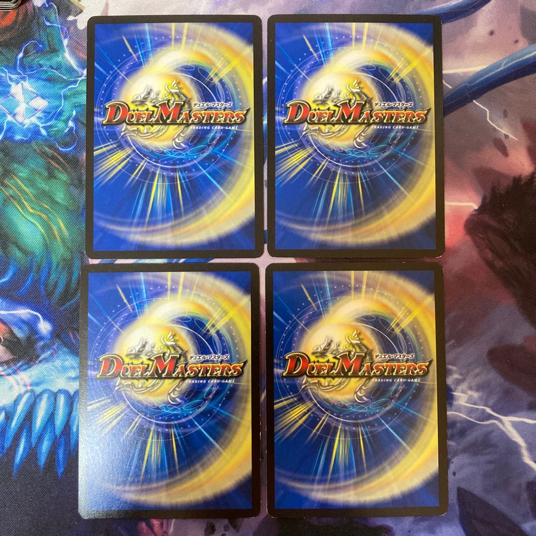 Vacuum crawler R 18/37