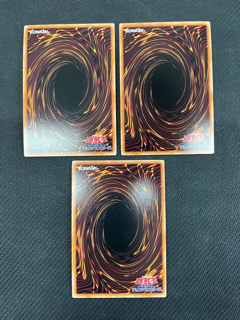 Black Witch Dear Bianca Star Ultra Rare JP006 3 copies