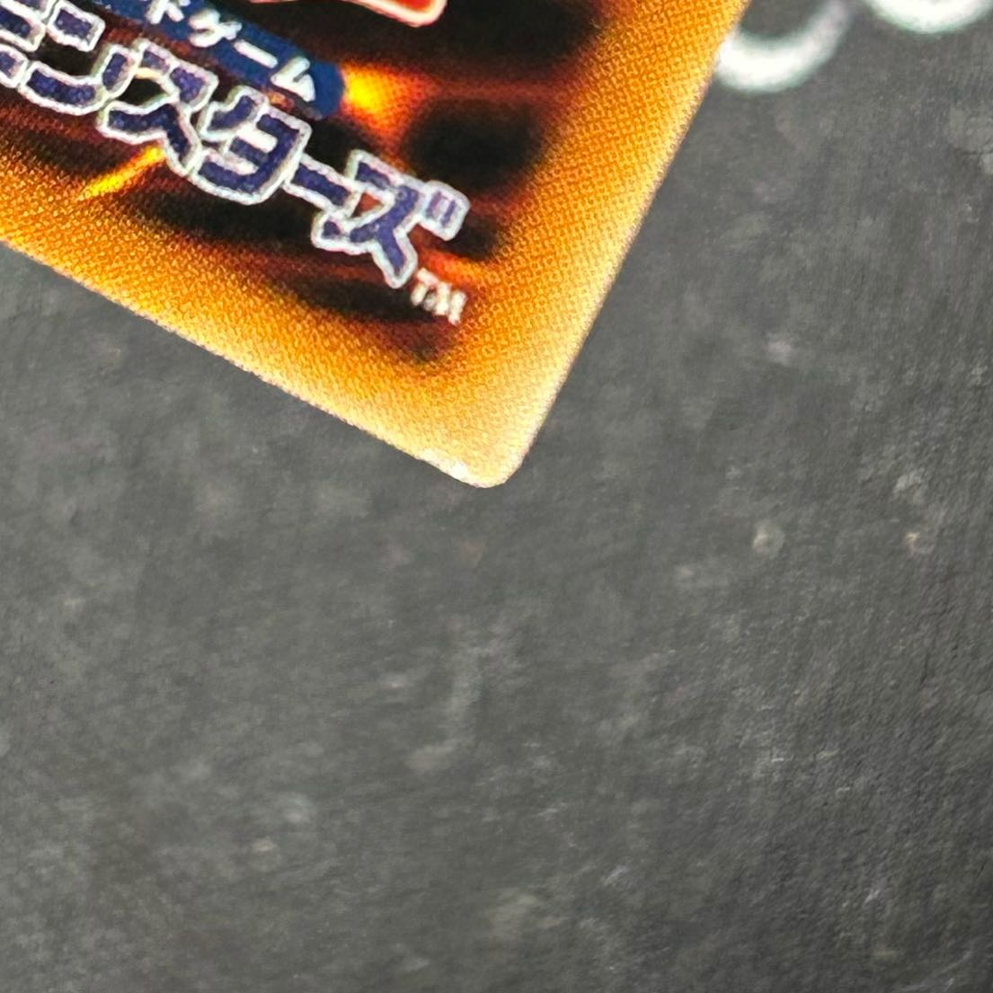 Yu-Gi-Oh OCG Red-Eyes Darkness Dragon Ultimate Rare W6S-JP001 [37-0213-01M6].