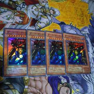 ゲートガーディアン