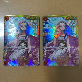 ネフェルタリ・ビビ SEC OP04-118