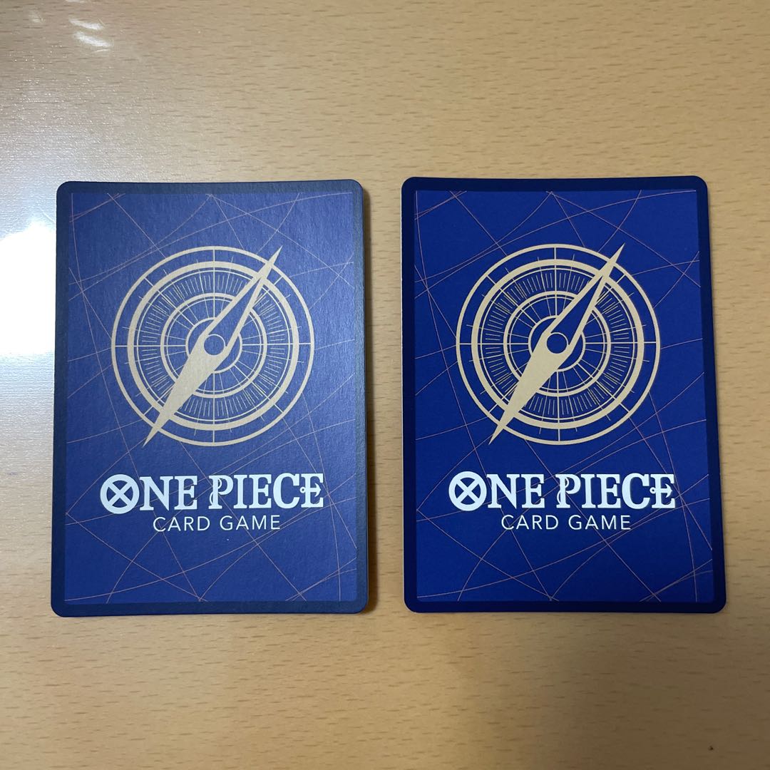 Nefertari Bibi SEC OP04-118