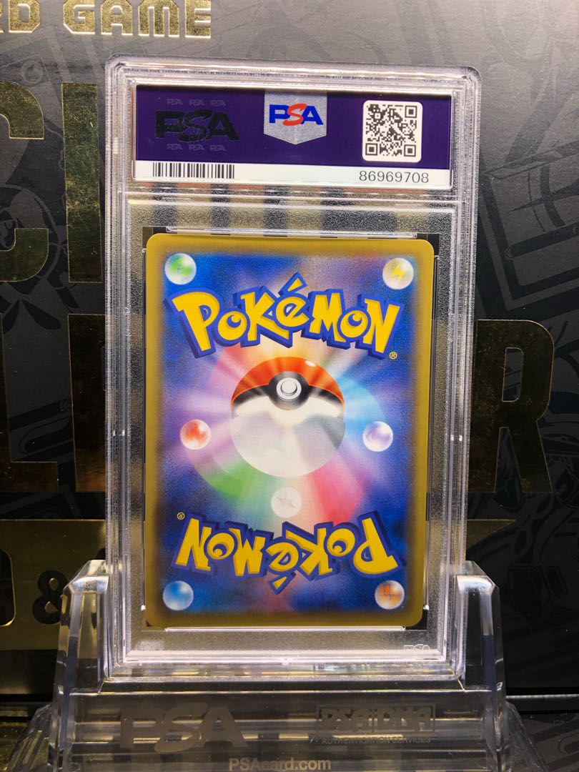 [PSA10] Marnie ShieldMarnie SR 068/060