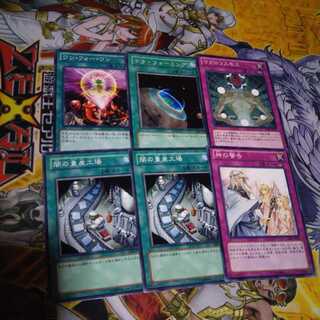 ワンフォーワン