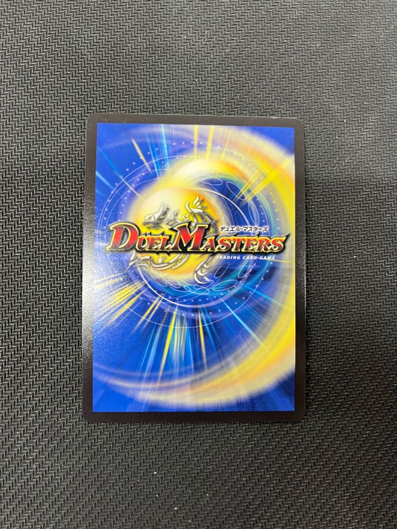 氷牙レオポル・ディーネ公｜エマージェンシー・タイフーン(銅トレジャー) C-foil TF9/TF10