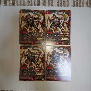 “必駆”蛮触礼亞