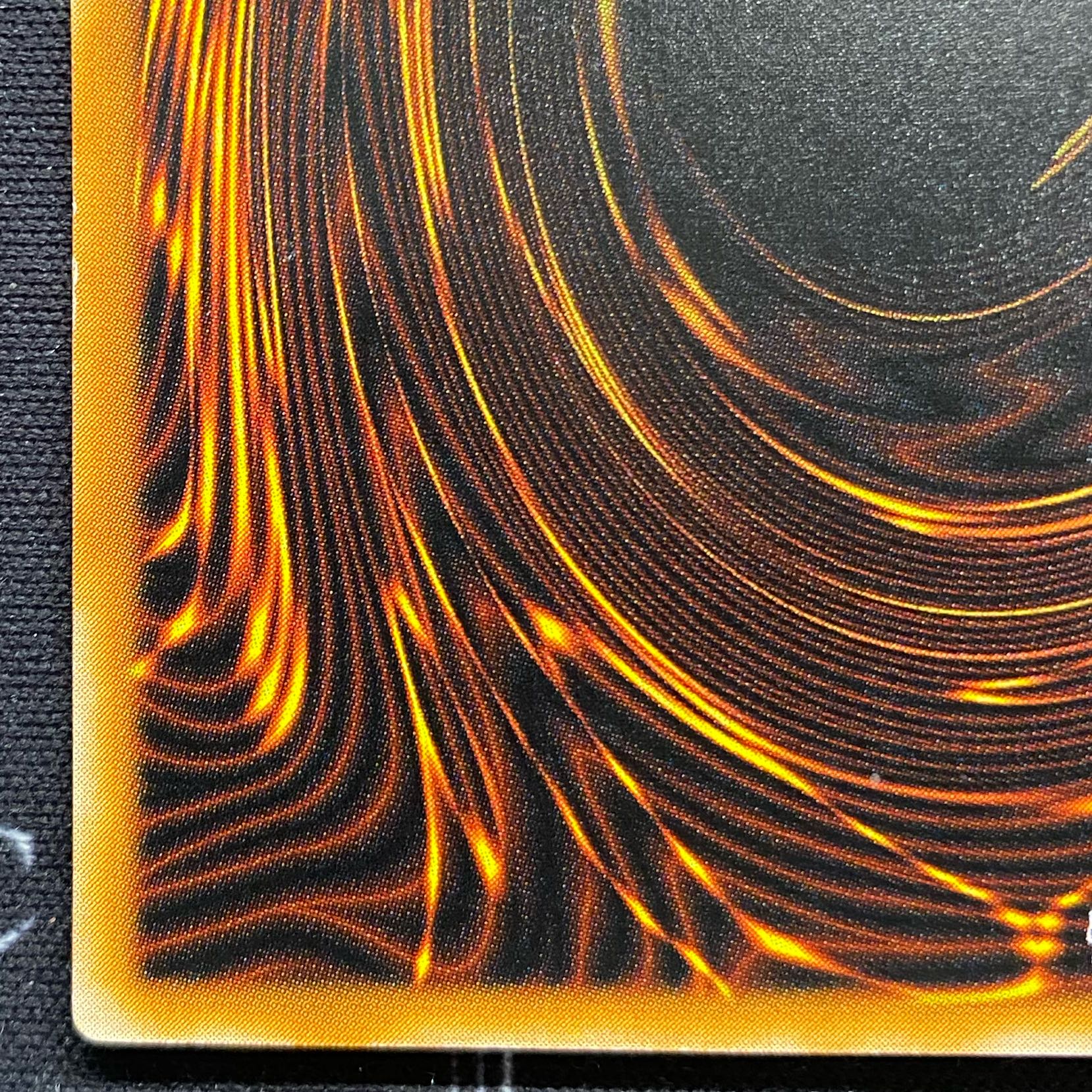 Yu-Gi-Oh OCG Dark Necrofear Ultimate Rare LN-14 [37-0213-06M6].